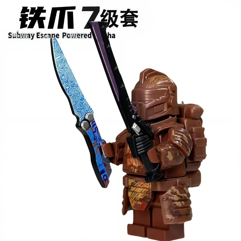 Metro Peaceful Escape Elite Level 7 Armor Set Xuanyuan Minifigures - Image 3
