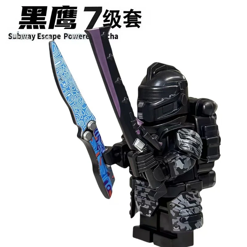 Metro Peaceful Escape Elite Level 7 Armor Set Xuanyuan Minifigures - Image 4