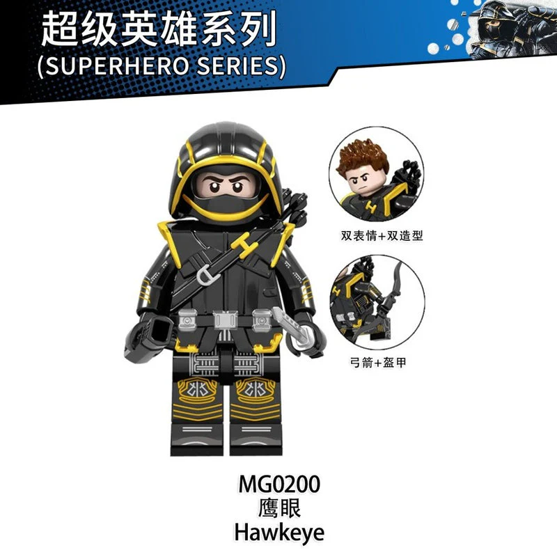 MG0200 Superhero Minifigures