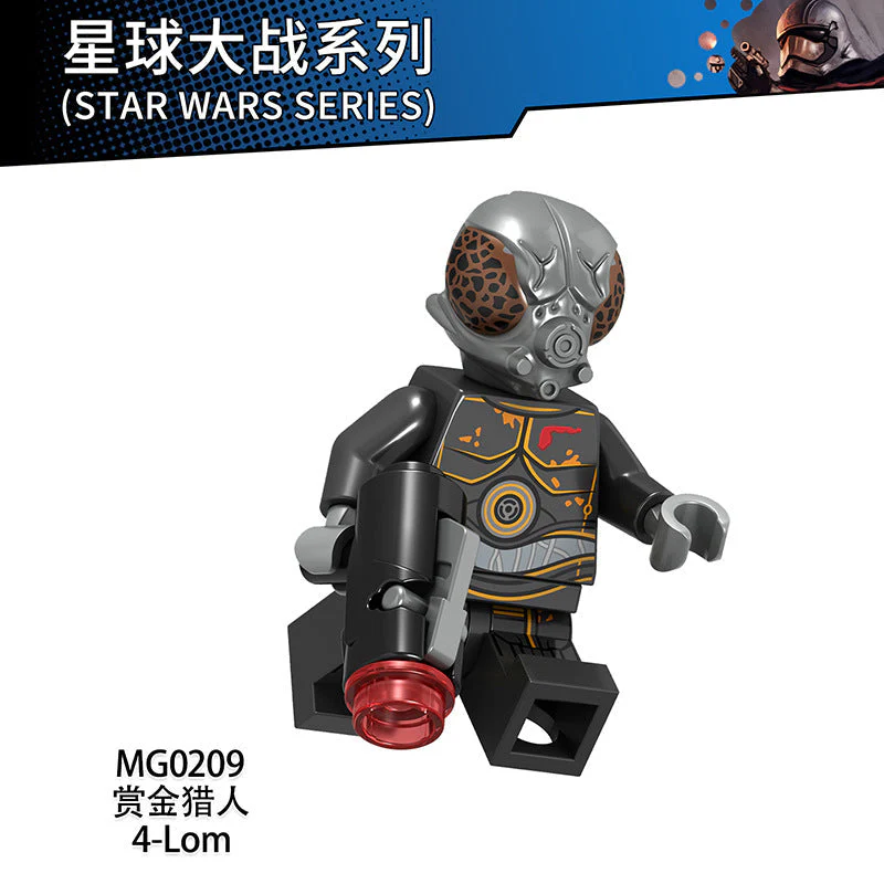 MG0208-0210 Star Wars Series Bossk - Image 6