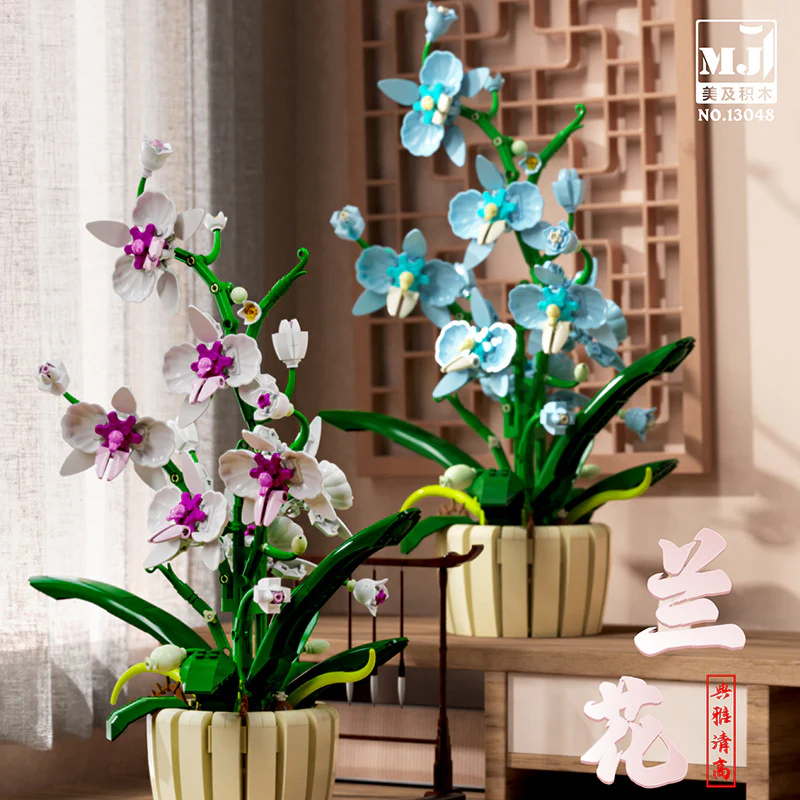 MJi Bouquet Potted Plant Series - Image 4