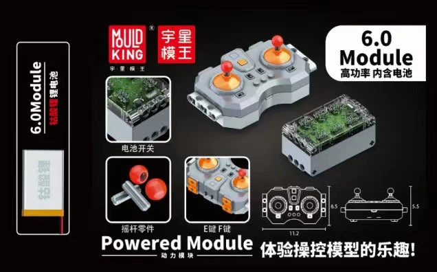 Mould King Power Function PF Parts V2.0 - Image 15