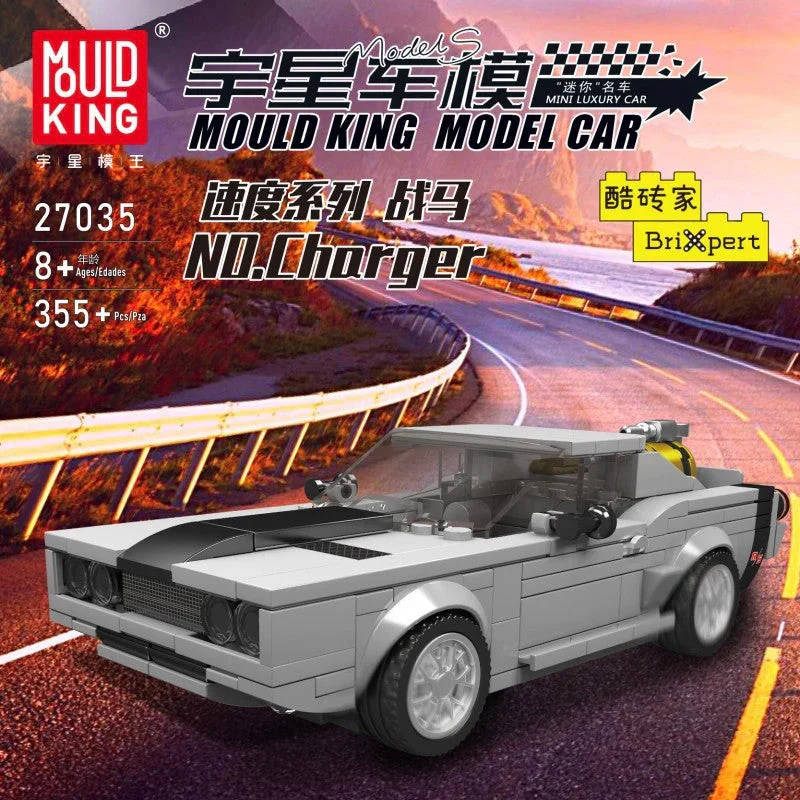 Mouldking 27024-27048 World Famous Cars Collection  (with display box) - Image 13