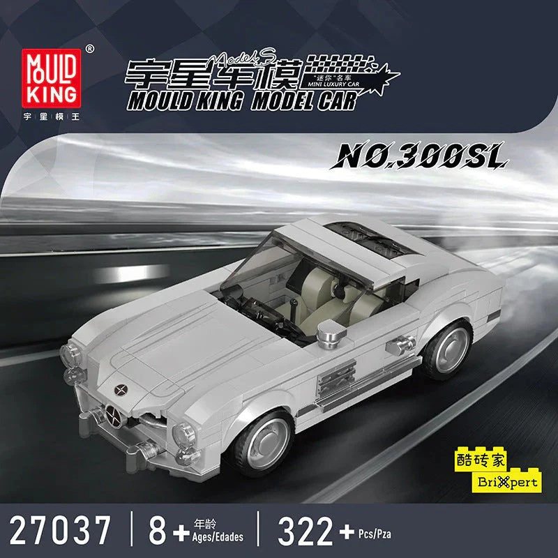 Mouldking 27024-27048 World Famous Cars Collection  (with display box) - Image 15