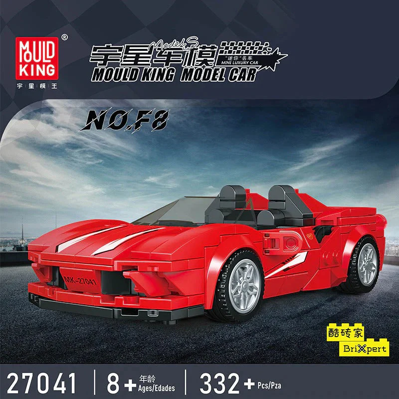 Mouldking 27024-27048 World Famous Cars Collection  (with display box) - Image 19