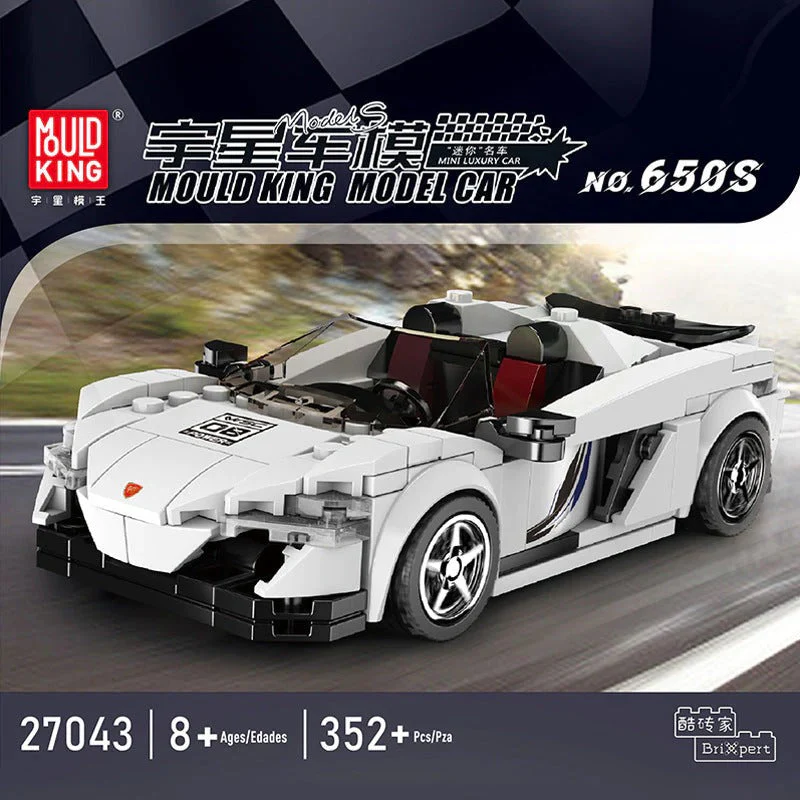 Mouldking 27024-27048 World Famous Cars Collection  (with display box) - Image 21