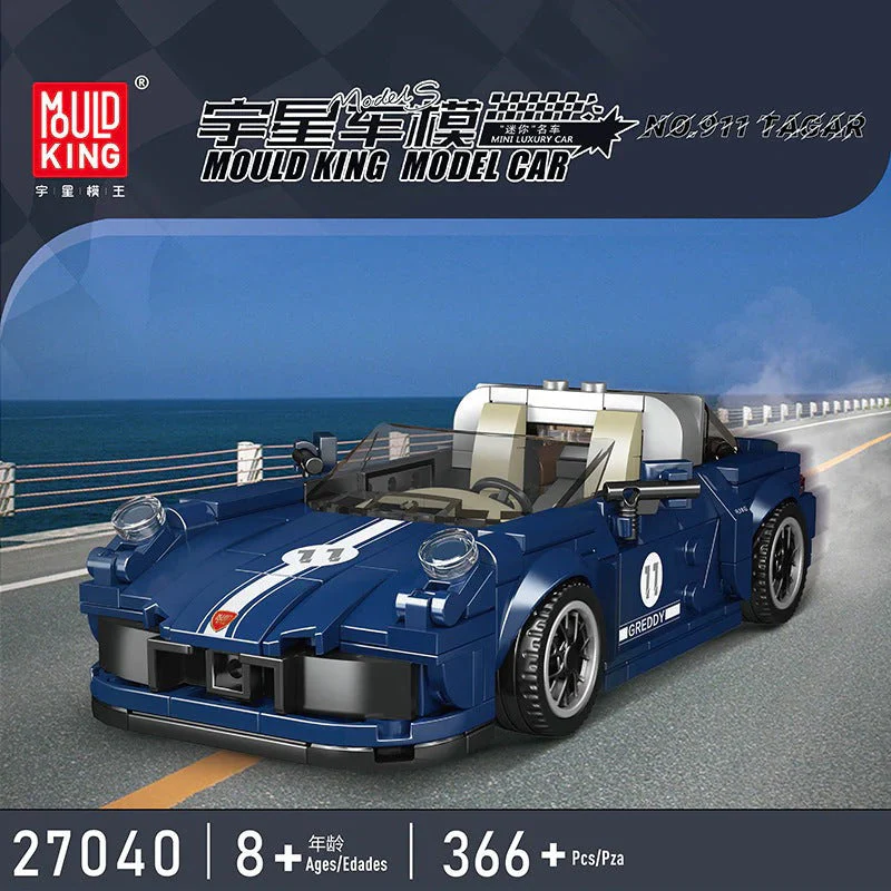 Mouldking 27024-27048 World Famous Cars Collection  (with display box) - Image 45