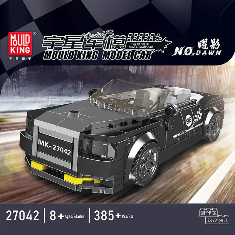 Mouldking 27024-27048 World Famous Cars Collection  (with display box) - Image 47