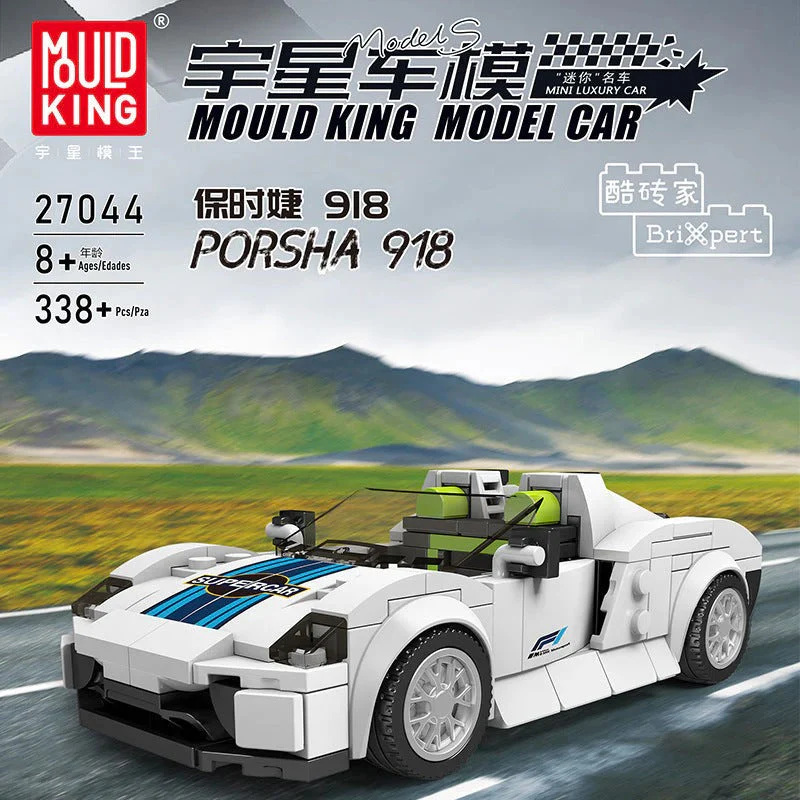 Mouldking 27024-27048 World Famous Cars Collection  (with display box) - Image 49