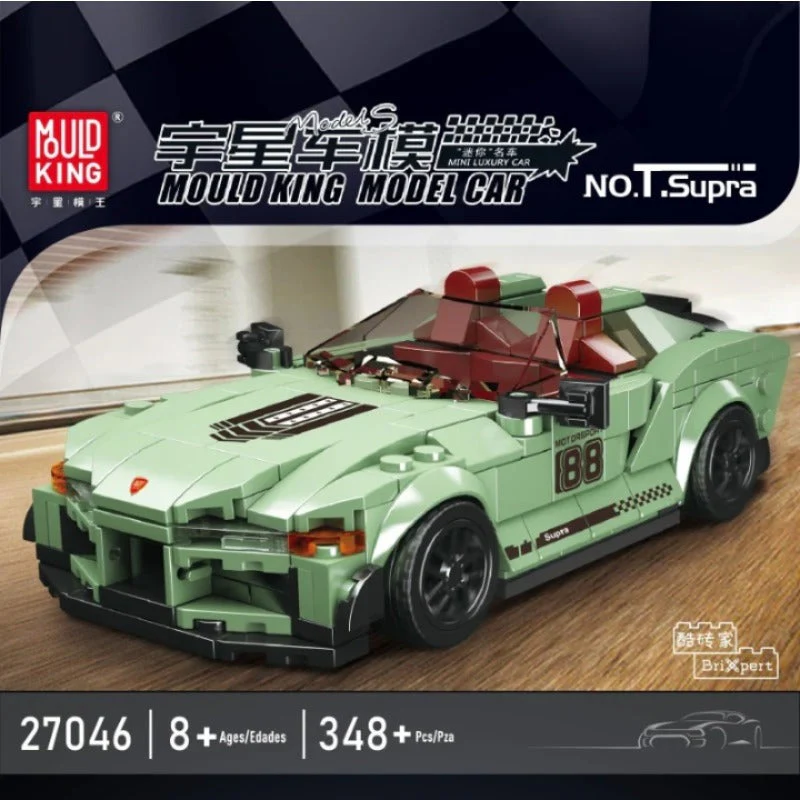 Mouldking 27024-27048 World Famous Cars Collection  (with display box) - Image 51
