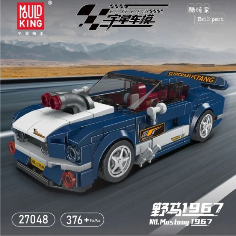 Mouldking 27024-27048 World Famous Cars Collection  (with display box) - Image 53