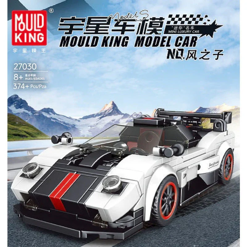 Mouldking 27024-27048 World Famous Cars Collection  (with display box) - Image 8