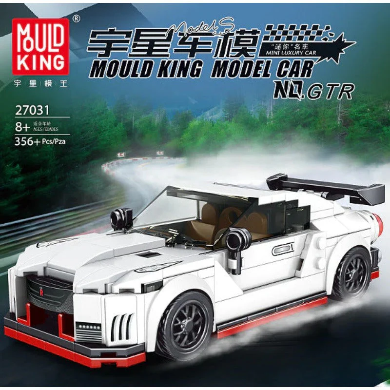 Mouldking 27024-27048 World Famous Cars Collection  (with display box) - Image 9