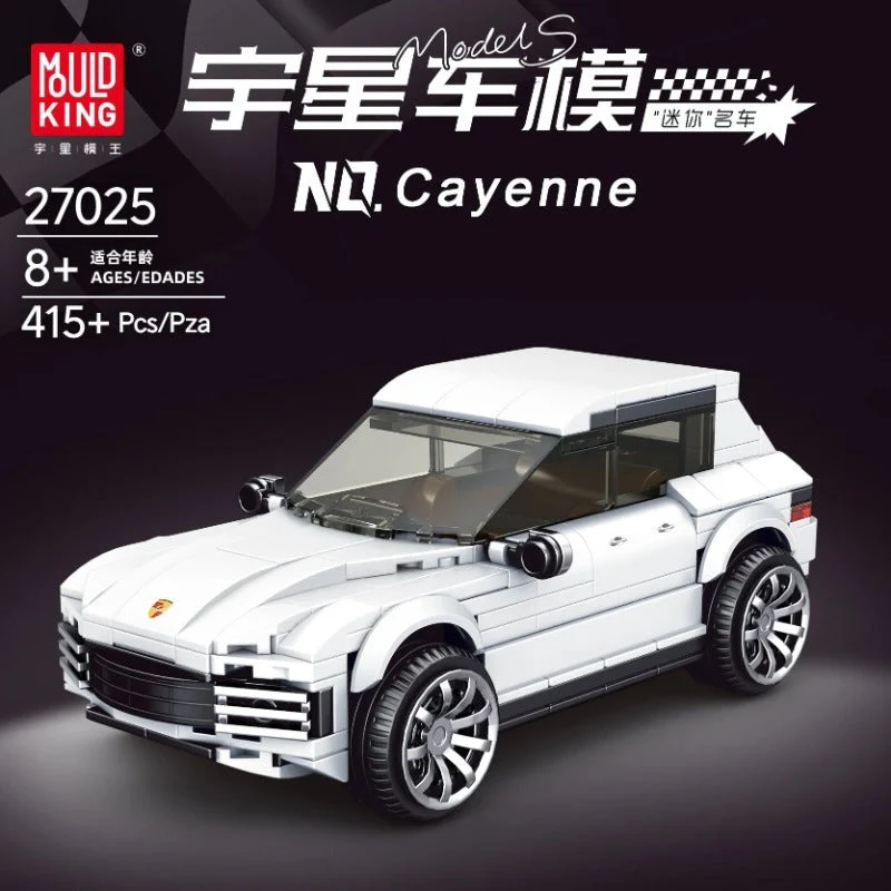 Mouldking 27001-27019World Famous Cars Collection  (with display box) - Image 21