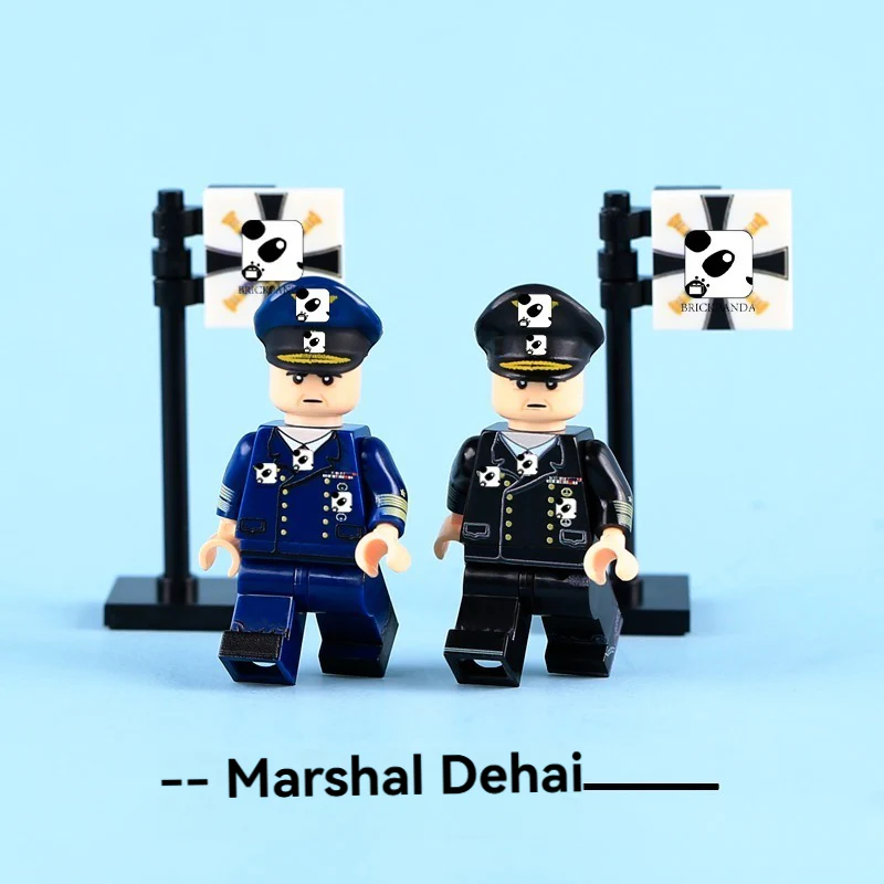 MTUV025-1 MTUV025-2 World War II Germany admiral of the fleet ﻿Minifigures