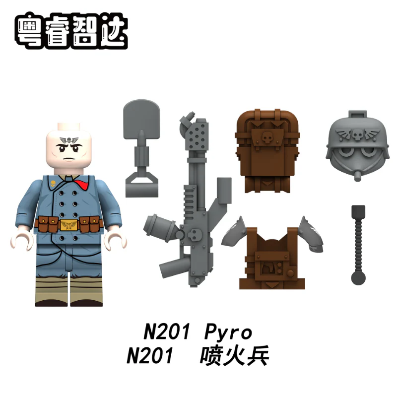 Thumbnail 2