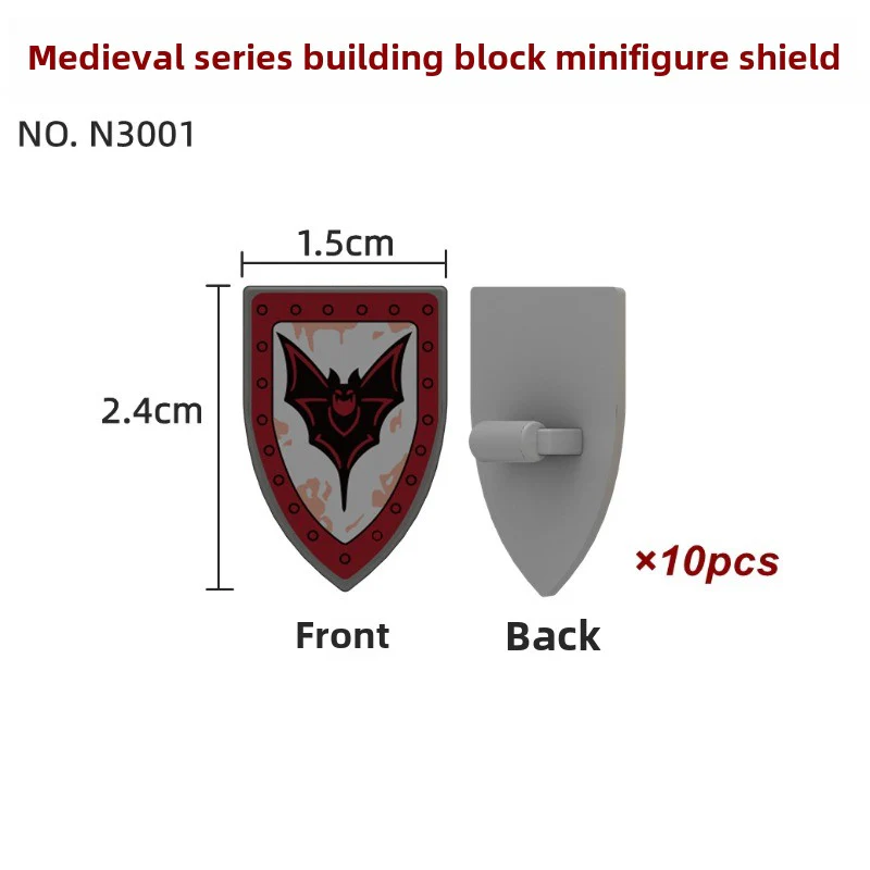 N3001-3009 Medieval Castle Man Shield Minifigures - Image 2