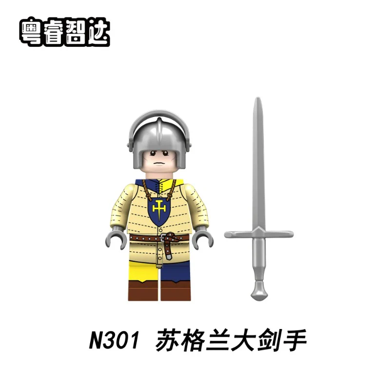 N301-308 Medieval War Scottish Greatsword Minifigures - Image 3