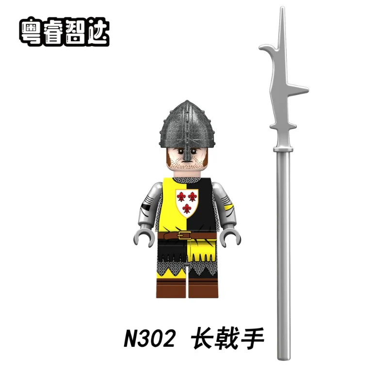 N301-308 Medieval War Scottish Greatsword Minifigures - Image 4