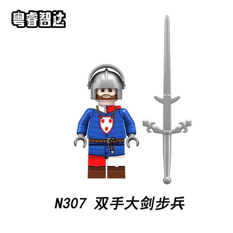 N301-308 Medieval War Scottish Greatsword Minifigures - Image 9