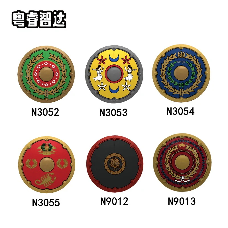 N3052-3055 Medieval castle Roman round shield Minifigures