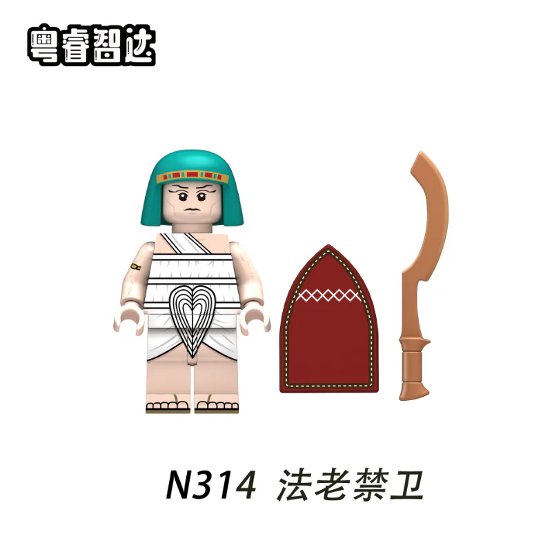 N313-320Egyptian Warrior Of The Nubian Tribe Of Egypt Minifigures - Image 11