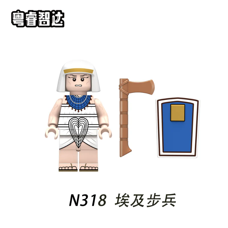N317-320 Egyptian Palace Guard infantry soldier Minifigures - Image 3