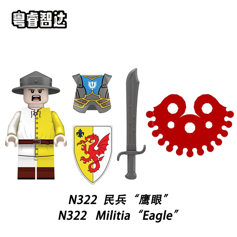 N322-325 Medieval War Castle Militia Minifigures - Image 2