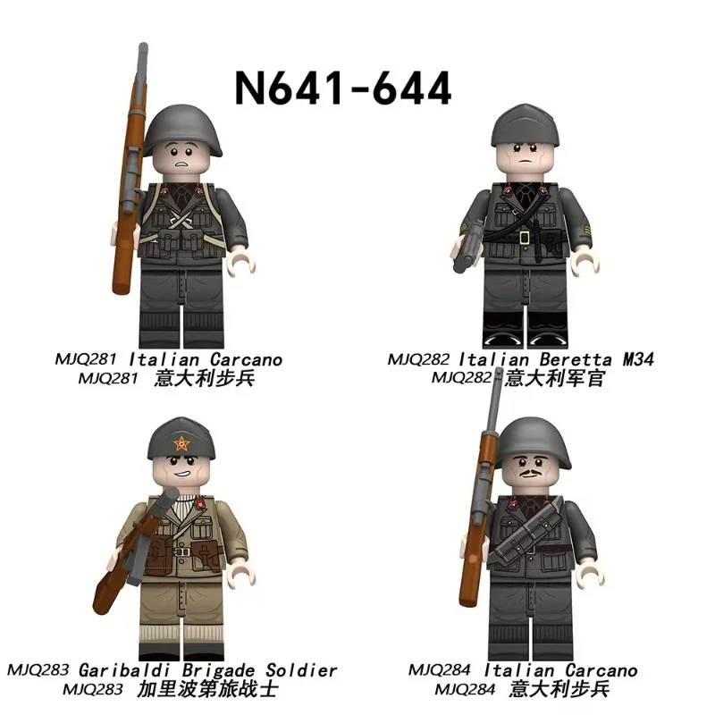 N641-644 Italian Infantry series Minifigures