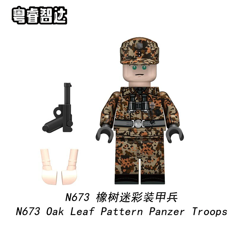 N671-N676 WW2 German Panzer Troops Minifigures - Image 4