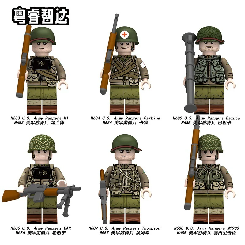 N683-688 World War II U.S. Army Rangers Minifigures