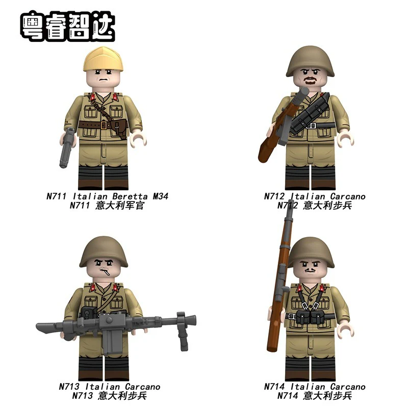 N711-714 Italian infantry Minifigures
