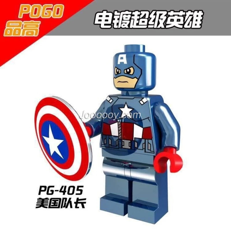 PG405 Super Hero Chrome Minifigures
