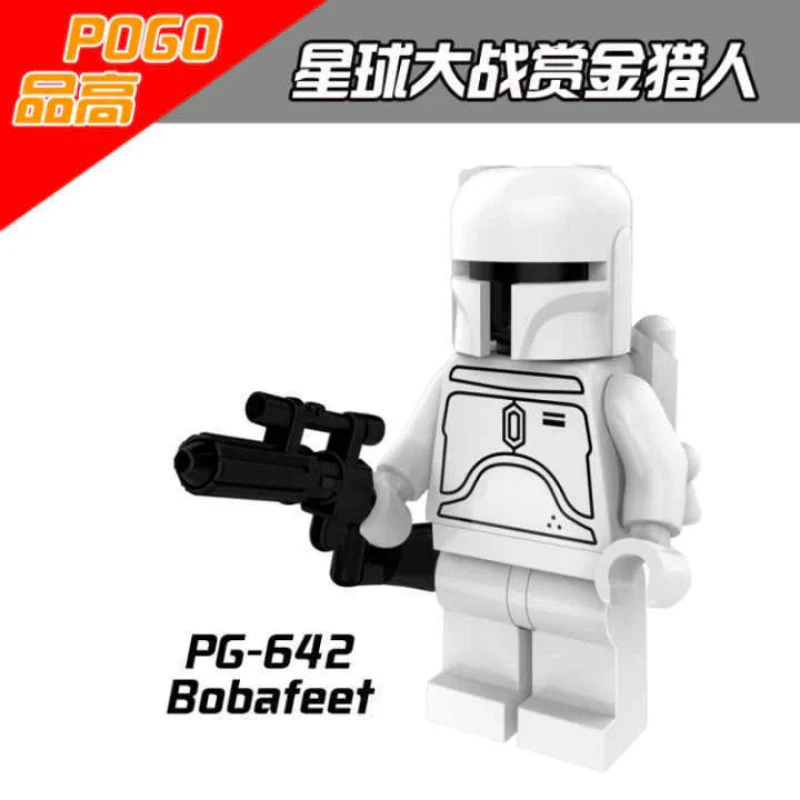 PG640-PG645 star wars series Bobafit minifigures - Image 4