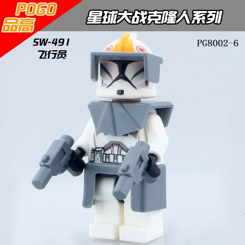 PG8002 Space 7 The Force Awaken Clone Trooper Commander Fox Rex Minifigures - Image 15