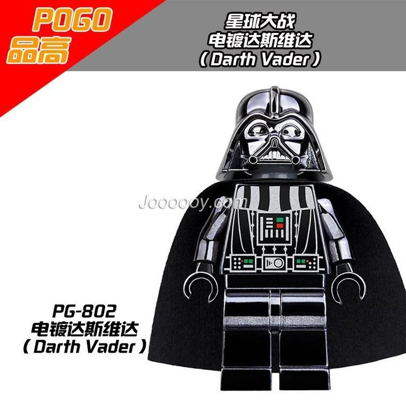 PG802 Plating Black Samurai Chrome Minifigure
