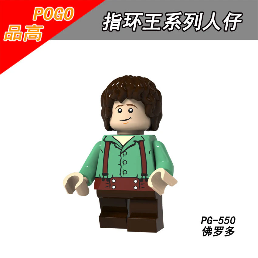 PG8160 The Lord of the Rings Sam Fro Gray Robe Minifigures - Image 3