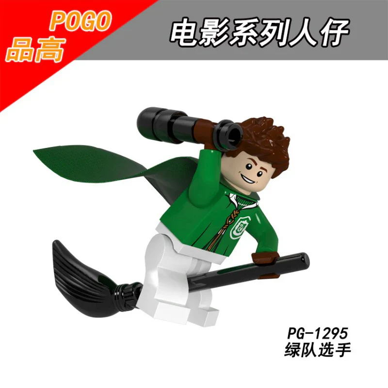 PG8162 Harry Potter Minifigures - Image 6