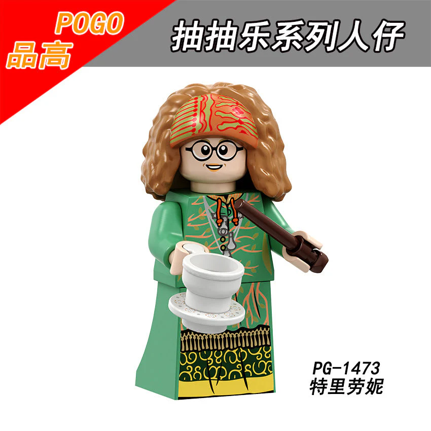 PG8192 Harry potter Trelawney Cho Chang Hermione Granger  Minifigures - Image 2