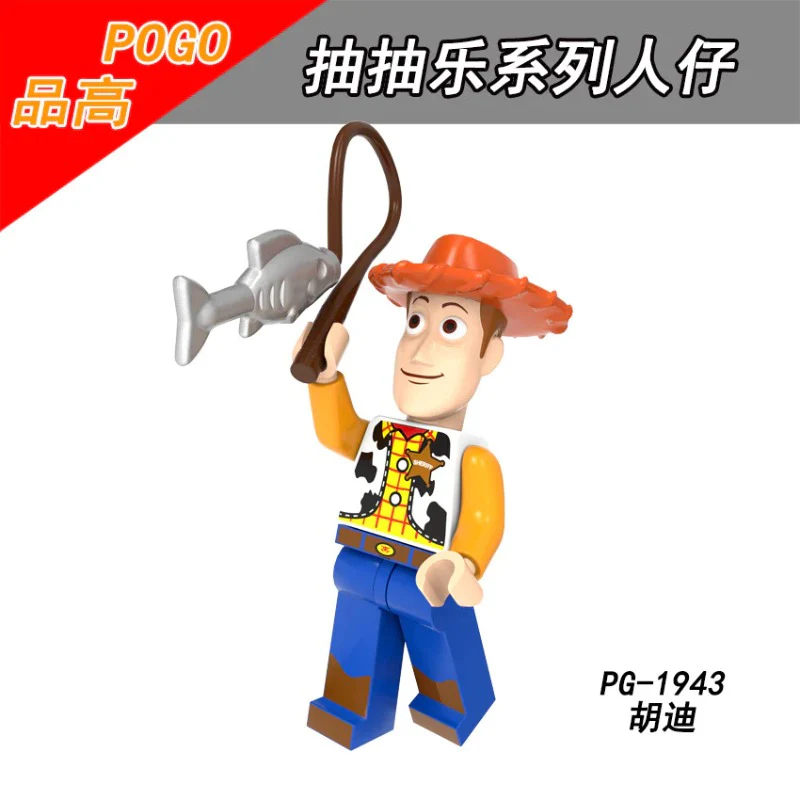 PG8222 Toy Story Hudi Hugging Dragon Strawberry Bear Minifigures - Image 3