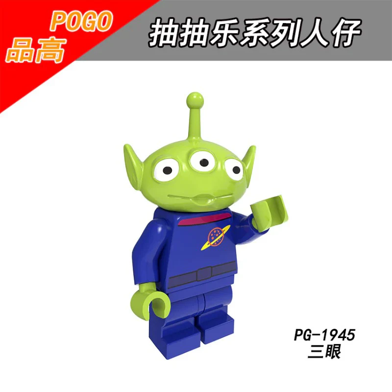 PG8222 Toy Story Hudi Hugging Dragon Strawberry Bear Minifigures - Image 5