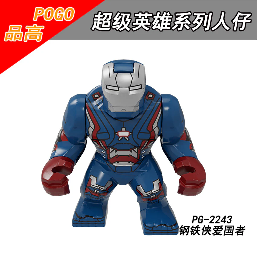 PG8260 superhero series Iron Man Captain America Black Panther Big Minifigures - Image 11