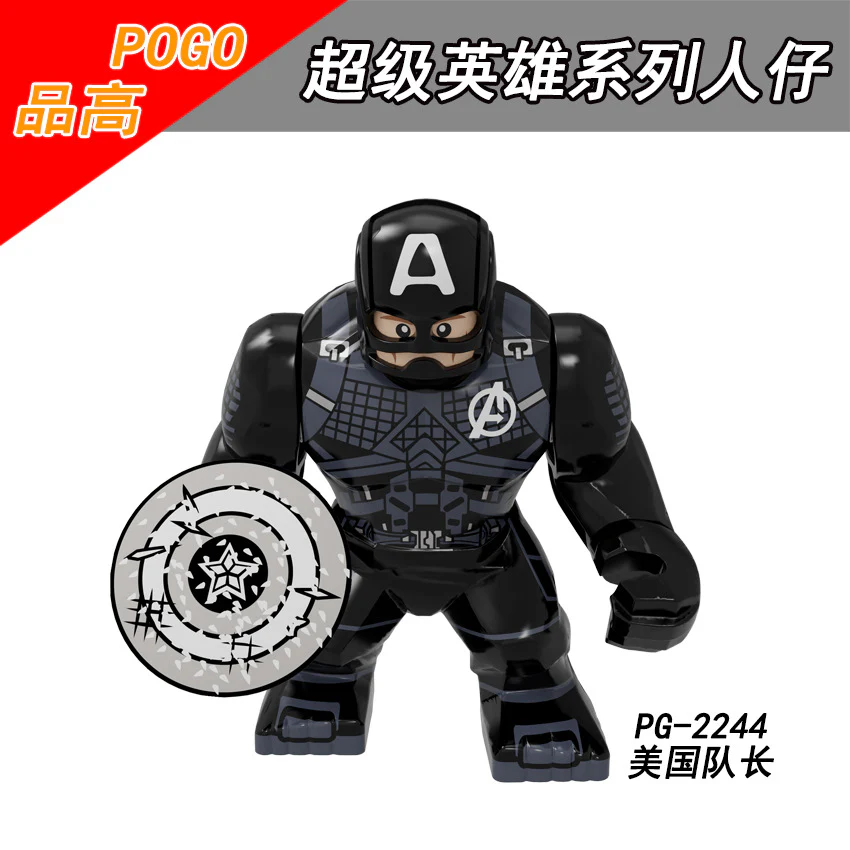 PG8260 superhero series Iron Man Captain America Black Panther Big Minifigures - Image 12