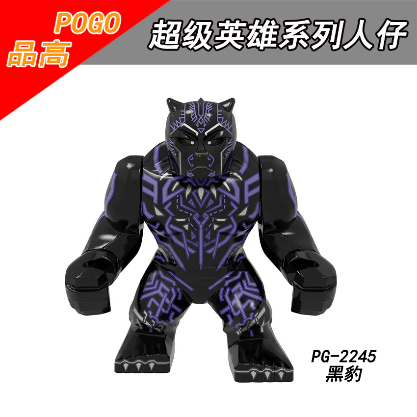 PG8260 superhero series Iron Man Captain America Black Panther Big Minifigures - Image 13