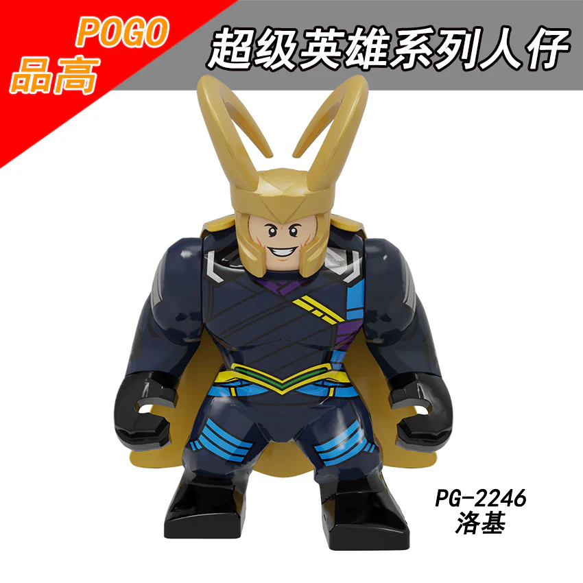 PG8260 superhero series Iron Man Captain America Black Panther Big Minifigures - Image 14