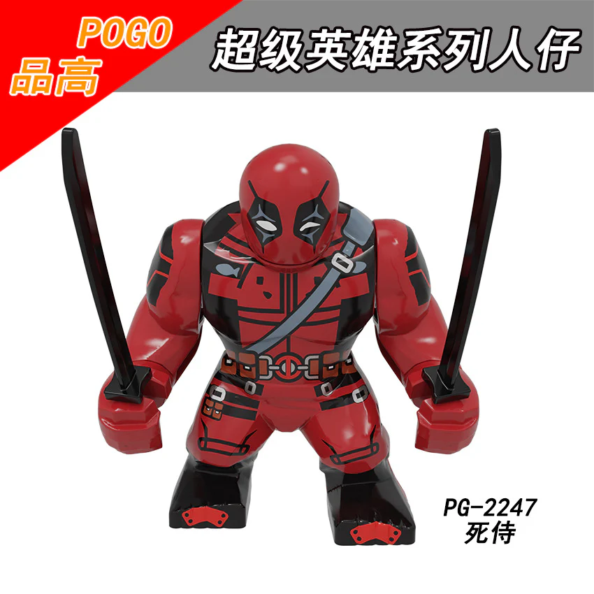 PG8260 superhero series Iron Man Captain America Black Panther Big Minifigures - Image 15