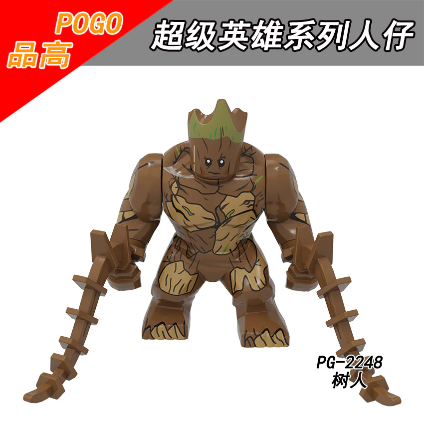 PG8260 superhero series Iron Man Captain America Black Panther Big Minifigures - Image 16