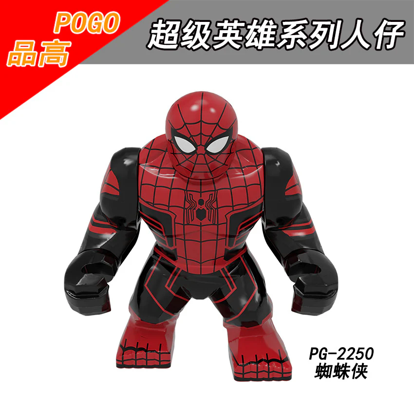 PG8260 superhero series Iron Man Captain America Black Panther Big Minifigures - Image 9
