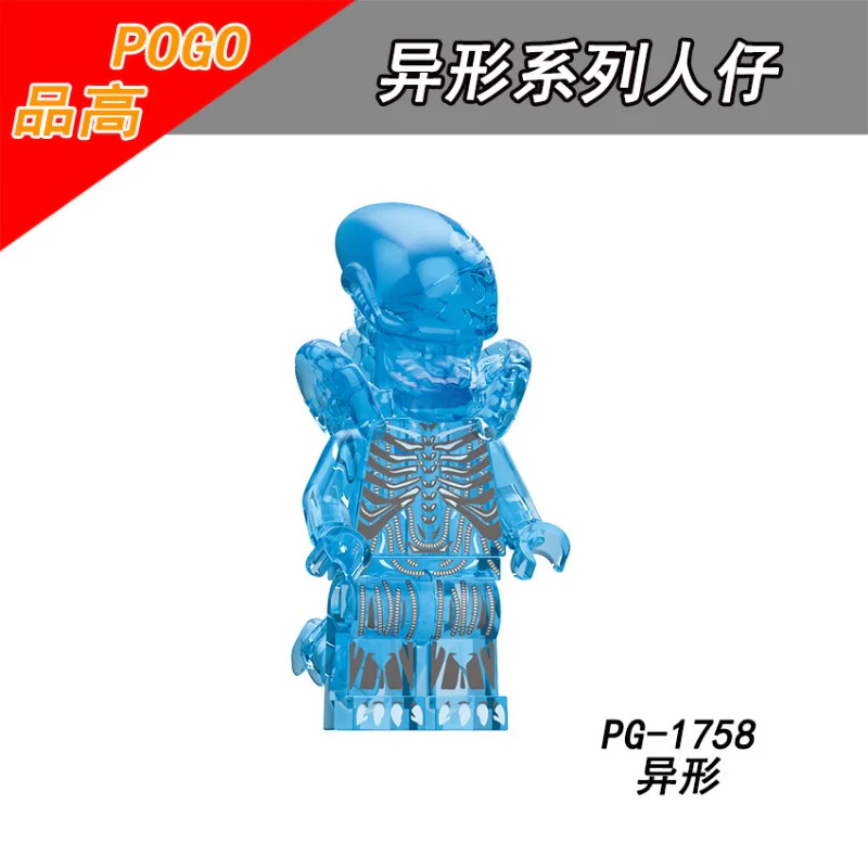 PG8304 TV Movie Alien Minifigures - Image 3