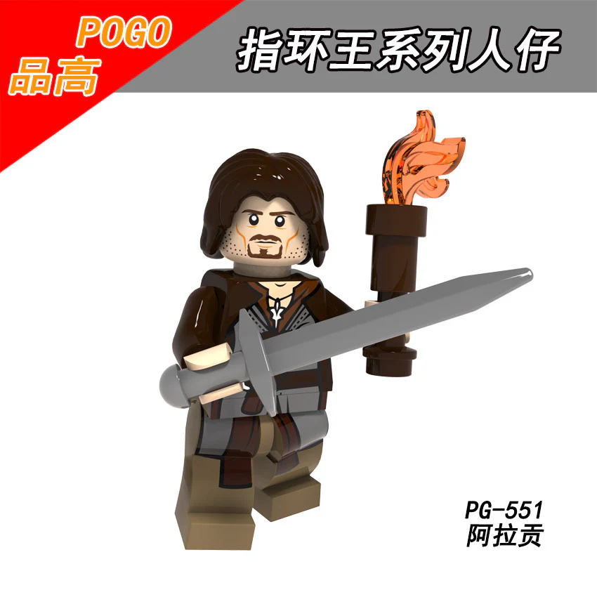 POGO PG8160, PG8150, PG8183, PG8149, PG8148 Lord of The Rings Minifigures Collection - Image 34
